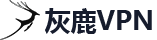 软件激活中心的网页端ddos
